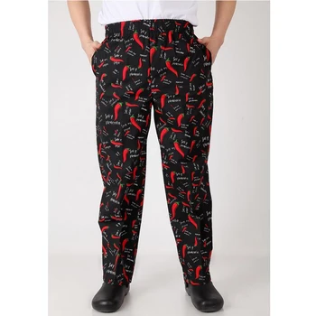 Funny Baggy Chef Pants Kitchen Uniform Apparel for Women Men Chef Trousers Food Service Work Wear Stripe Panty 
Funny Baggy Chef Pants Kitchen Uniform Apparel for Women Men Chef Trousers Food Service Work Wear Stripe Panty