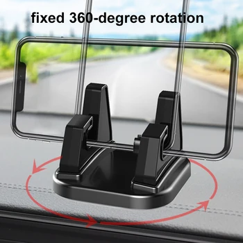 Mobile phone bracket new car mobile phone base desktop stand 360 rotating bracket navigation silicone paste phone holder
Mobile phone bracket new car mobile phone base desktop stand 360 rotating bracket navigation silicone paste phone holder