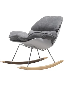 Nordic creative sofa rocking chair lazy balcony outdoor leisure lounge chair nap chair modern simple adult rocking chair
Nordic creative sofa rocking chair lazy balcony outdoor leisure lounge chair nap chair modern simple adult rocking chair