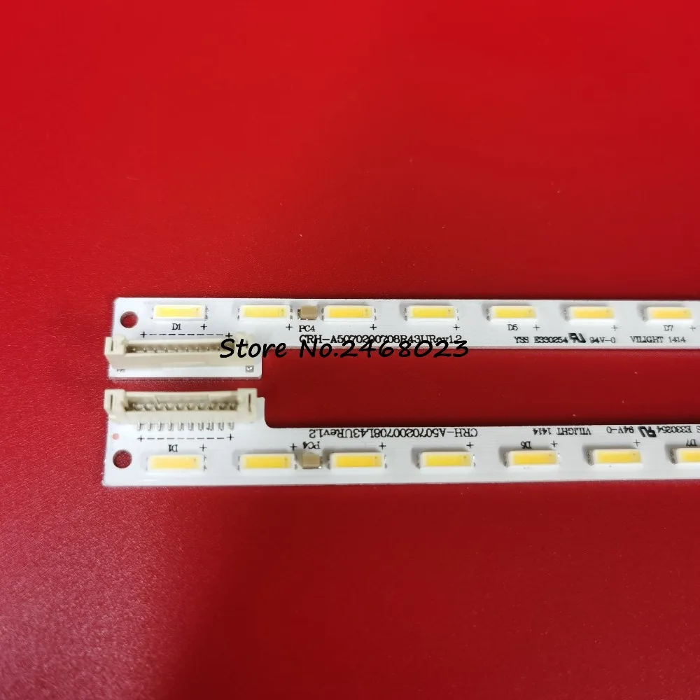 O1CN01qHip8K22RB2gjVSU7_!!288857116_副本