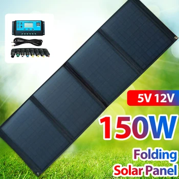 100W Folding Solar Panel Pack Battery Charger 5V 12V USB Mobile Phone Notebook Kit Complete Outdoor Power Supply with Storage
100W Folding Solar Panel Pack Battery Charger 5V 12V USB Mobile Phone Notebook Kit Complete Outdoor Power Supply with Storage