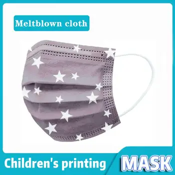 10/20/50/100 Pcs Children's Mouth Masks Disposable Mouth Mask 3-layer Filter Non-woven Anti-dust Stars Printed Kids Face Masks
10/20/50/100 Pcs Children's Mouth Masks Disposable Mouth Mask 3-layer Filter Non-woven Anti-dust Stars Printed Kids Face Masks