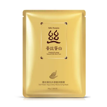10Pcs Gold Fibroin Hydrating Sheet Mask Nourishing Repair Shrink pores private label facial mask anti-aging mascarilla skin care
10Pcs Gold Fibroin Hydrating Sheet Mask Nourishing Repair Shrink pores private label facial mask anti-aging mascarilla skin care
