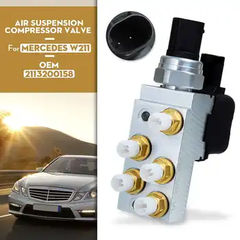 Air Suspension Compressor Valve Block 2113200158 A2113200158 for Mercedes Benz W211 E320 E500 E55 CLS55 E63
Air Suspension Compressor Valve Block 2113200158 A2113200158 for Mercedes Benz W211 E320 E500 E55 CLS55 E63