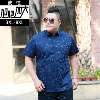 Men Plus Fat Plus Size Lapel Short Sleeve Cardigan Shirt Extra Large Size Cartoon Small Pattern Yes Pocket
Men Plus Fat Plus Size Lapel Short Sleeve Cardigan Shirt Extra Large Size Cartoon Small Pattern Yes Pocket