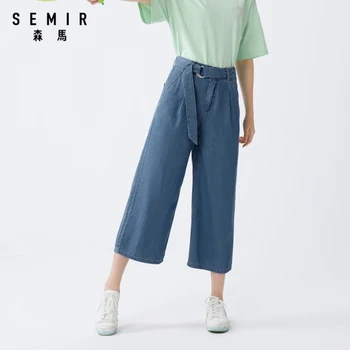 Semir jeans women 2019 summer new style was thin and high waist strap design wide leg pants
Semir jeans women 2019 summer new style was thin and high waist strap design wide leg pants