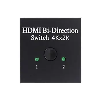 Durable HDMI Switcher Delicate Design Smart Bi-Direction HDMI Switcher 1 Input to 2 Output Audio Cable HDMI Splitter
Durable HDMI Switcher Delicate Design Smart Bi-Direction HDMI Switcher 1 Input to 2 Output Audio Cable HDMI Splitter
