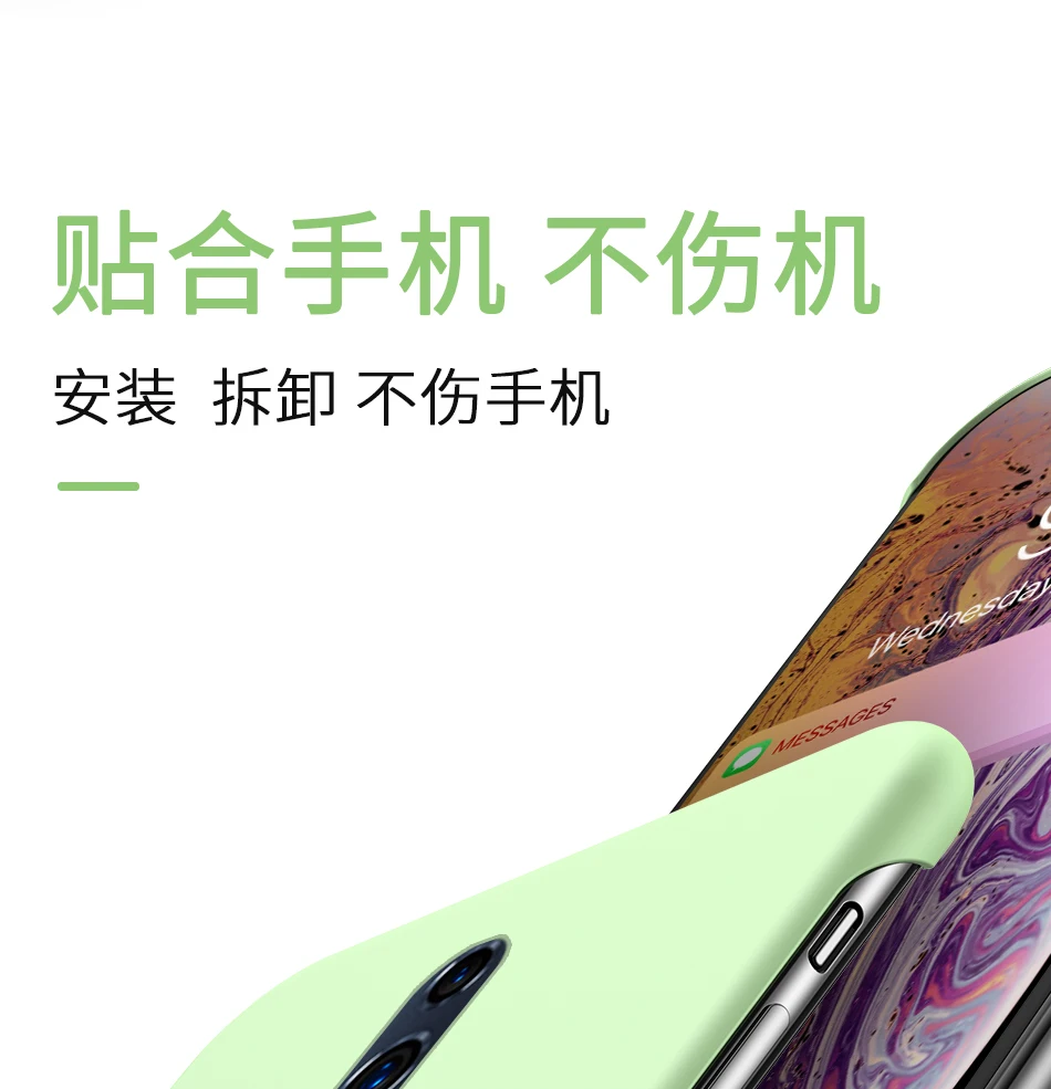 详情页合成_13