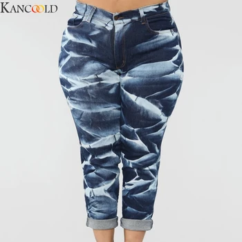 KANCOOLD New Women High Waist Summer Jeans Denim Female Pockets Wash Denim Printing Comfortable Jeans Hot Sale New Arrival 
KANCOOLD New Women High Waist Summer Jeans Denim Female Pockets Wash Denim Printing Comfortable Jeans Hot Sale New Arrival