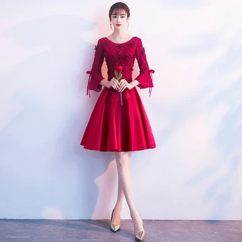 Modern short paragraph was thin thin toasting dress bride 2019 autumn and winter wine red wedding clothes evening dress women 
Modern short paragraph was thin thin toasting dress bride 2019 autumn and winter wine red wedding clothes evening dress women