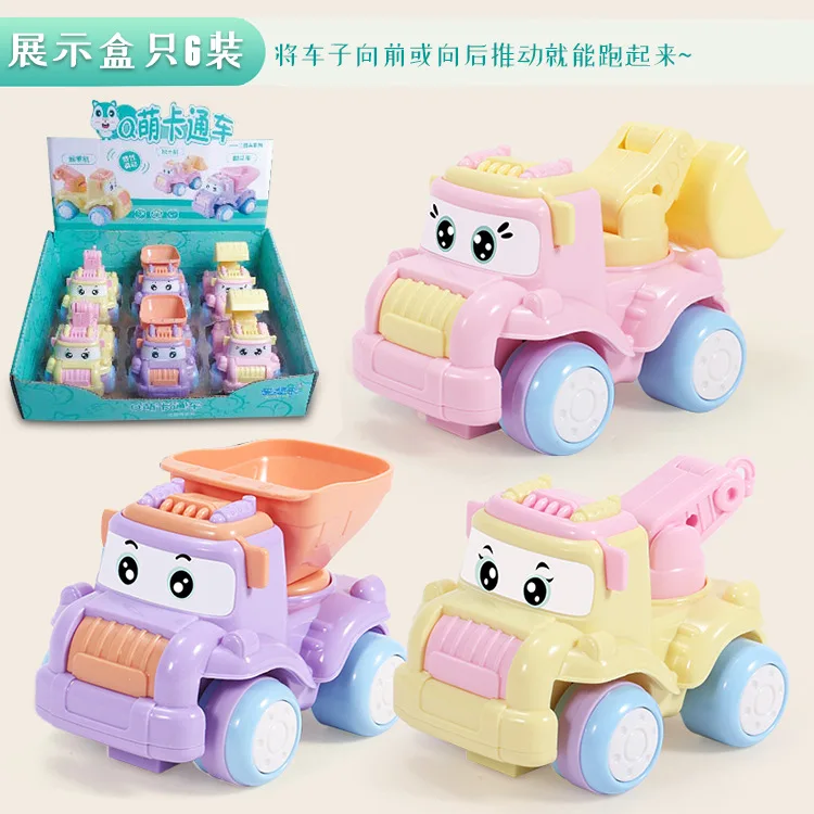 CHILDREN'S Toy Car Boy Educational Engineering Vehicle 1-3-5 a Year of Age Inertia Car Model Set Gift Toy
CHILDREN'S Toy Car Boy Educational Engineering Vehicle 1-3-5 a Year of Age Inertia Car Model Set Gift Toy