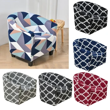 Single Sofa Chair Armchair Slipcover Assorted Colors Patterns Chair Protector 
Single Sofa Chair Armchair Slipcover Assorted Colors Patterns Chair Protector