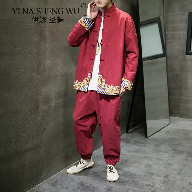 Kimono Japanese Men Shirts Japan Harajuku Coat Trousers Male Autumn Yukata Haori T-shirt Leisure Cardigan Thin Kimono Clothing
Kimono Japanese Men Shirts Japan Harajuku Coat Trousers Male Autumn Yukata Haori T-shirt Leisure Cardigan Thin Kimono Clothing