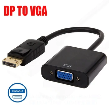 Male Display Port To VGA Female Adapter DP To D-Sub Cable Converter for PC Computer Laptop HDTV Monitor Projector
Male Display Port To VGA Female Adapter DP To D-Sub Cable Converter for PC Computer Laptop HDTV Monitor Projector