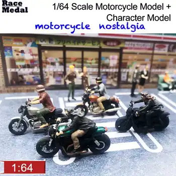 1/64 Scale City Model Figures Diorama Motorcycle Model + Character Figure Scenario Model For Matchbox Children Toy Group
1/64 Scale City Model Figures Diorama Motorcycle Model + Character Figure Scenario Model For Matchbox Children Toy Group