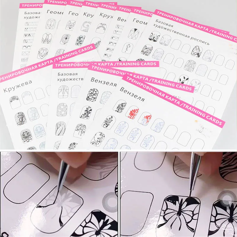 12pcs Nail Art Practice Lines Drawing Painting Template Learning Book Manicure Salon Tools Nails Accessoires For Beginner
12pcs Nail Art Practice Lines Drawing Painting Template Learning Book Manicure Salon Tools Nails Accessoires For Beginner