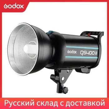 Godox QSII Series QS400 II QS400II 400Ws Strobe Flash Modeling Light, 5600K Color Temperature
Godox QSII Series QS400 II QS400II 400Ws Strobe Flash Modeling Light, 5600K Color Temperature