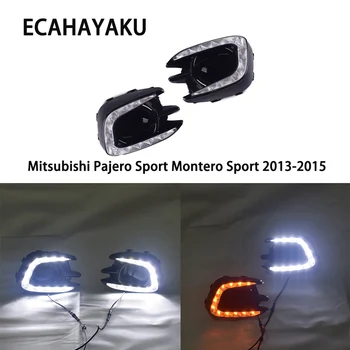 ECAHAYAKU LED day running light 12v DRL daytime light for Mitsubishi Pajero Sport Montero Sport 2013 2014 2015 fog driving lamp
ECAHAYAKU LED day running light 12v DRL daytime light for Mitsubishi Pajero Sport Montero Sport 2013 2014 2015 fog driving lamp