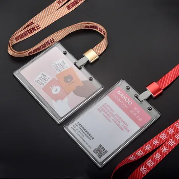 Acrylic Transparent Work Certificate Card Set Employee Exhibition Factory Brand Meal Card Traffic Hanging Tie Bracelet
Acrylic Transparent Work Certificate Card Set Employee Exhibition Factory Brand Meal Card Traffic Hanging Tie Bracelet