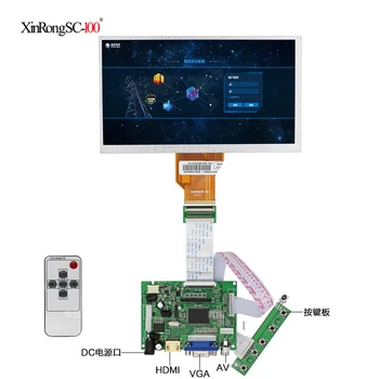 

7 inch 800x600 LCD TTL LVDS Controller Board HDMI VGA 2AV 50 PIN ONLY fit for AT070TN90 92 94 Support Automatically Raspberry Pi