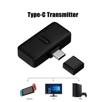 Bluetooth 4.2 Audio Transmitter aptX HD LL For Nintendo Switch PC Wireless Sound Card Music Adapter Dual Connection For PS4
Bluetooth 4.2 Audio Transmitter aptX HD LL For Nintendo Switch PC Wireless Sound Card Music Adapter Dual Connection For PS4