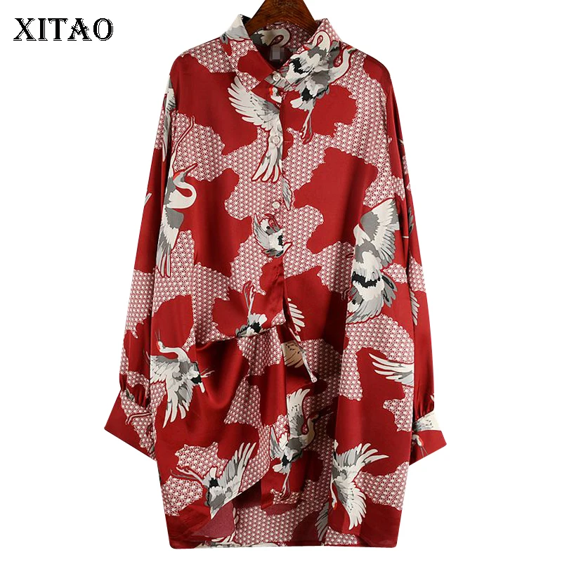 XITAO Print Cartoon Casual Blouses Women 2020 Spring Tide Fashion New Style Turn Collar Single Breasted Long Sleeve GCC3329
XITAO Print Cartoon Casual Blouses Women 2020 Spring Tide Fashion New Style Turn Collar Single Breasted Long Sleeve GCC3329