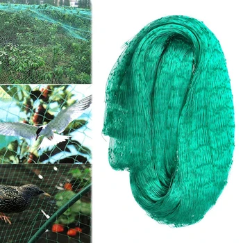 Garden Anti Bird Net Pest Control Screen Plants Care Greenhouse Netting Fly Mesh Protection Against Birds Deer
Garden Anti Bird Net Pest Control Screen Plants Care Greenhouse Netting Fly Mesh Protection Against Birds Deer