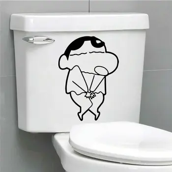 Crayon Shin-chan Wall Stickers Toilet Art Decoration Removable Vinyl Wall Decals Home Decor For Bathroom Public Latrine Z141
Crayon Shin-chan Wall Stickers Toilet Art Decoration Removable Vinyl Wall Decals Home Decor For Bathroom Public Latrine Z141