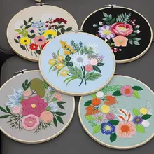 DIY Embroidery kits Flower Handwork Needlework for Beginner Cross Stitch Kit Ribbon Painting Embroidery Hoop Home Decoratio Q7O5
DIY Embroidery kits Flower Handwork Needlework for Beginner Cross Stitch Kit Ribbon Painting Embroidery Hoop Home Decoratio Q7O5