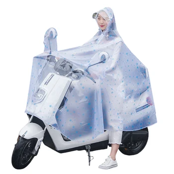 Fashion raincoat motorcycle Single Cap Caves Electric Car Poncho Bicycle Riding Night Reflective Men And women raincoat hood
Fashion raincoat motorcycle Single Cap Caves Electric Car Poncho Bicycle Riding Night Reflective Men And women raincoat hood