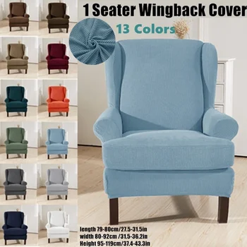Sloping Arm King Back Chair Cover Elastic Armchair Wingback Wing Sofa Back Chair Cover Stretch Protector SlipCover
Sloping Arm King Back Chair Cover Elastic Armchair Wingback Wing Sofa Back Chair Cover Stretch Protector SlipCover