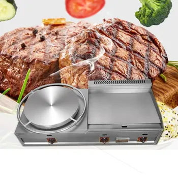 Gas Oven Pancake combination One machine Commercial Miscellaneous grains Pancake oven Chinese savior crepe Hand cake machine
Gas Oven Pancake combination One machine Commercial Miscellaneous grains Pancake oven Chinese savior crepe Hand cake machine
