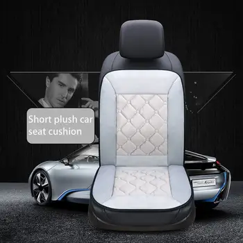 Hot Universal Winter Car Front Seat Cover Single Car Seat Cushion Non-Slip Front Seat Pad safety seat wear pad With Backrest
Hot Universal Winter Car Front Seat Cover Single Car Seat Cushion Non-Slip Front Seat Pad safety seat wear pad With Backrest