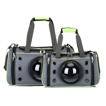 Pet Carrying Case Bag Comfortable Space Capsule Portable Cat Handbag Breathable Dog Out Bag Strap Carrier Travel Christmas
Pet Carrying Case Bag Comfortable Space Capsule Portable Cat Handbag Breathable Dog Out Bag Strap Carrier Travel Christmas