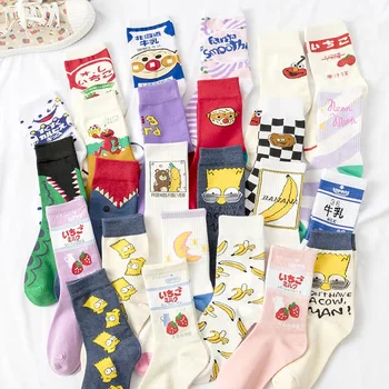Creative High Quality Fashion Harajuku Kawaii Cartoon Happy Socks Women milk Food Strawberry Animal Print Funny Socks Cute Sock
Creative High Quality Fashion Harajuku Kawaii Cartoon Happy Socks Women milk Food Strawberry Animal Print Funny Socks Cute Sock