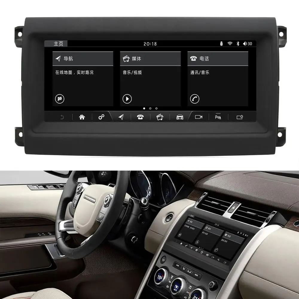 10.25 inch Blue ray Anti-glare Screen Car Multimedia Player for Range Rover Discovery 5 2016-2018 (Original with no DVD)
10.25 inch Blue ray Anti-glare Screen Car Multimedia Player for Range Rover Discovery 5 2016-2018 (Original with no DVD)