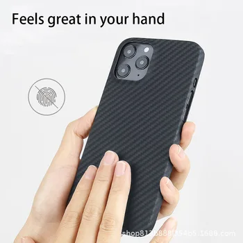 Suitable for Apple Iphone12promax 12mini Real Kevlar Protective Case Carbon Fiber Pattern Mobile Phone Case
Suitable for Apple Iphone12promax 12mini Real Kevlar Protective Case Carbon Fiber Pattern Mobile Phone Case