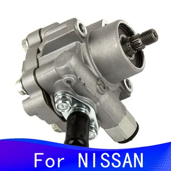 Power Steering Pump fit for Nissan Altima Sentra 2.5L Engine 2004 - 2006 , 49110-6Z700
Power Steering Pump fit for Nissan Altima Sentra 2.5L Engine 2004 - 2006 , 49110-6Z700