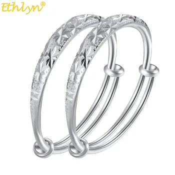 Ethlyn 2pcs/lot Silver Color Carved Stars Children Adjustable Lucky Bangles &Bracelets Birthday Present MY24 
Ethlyn 2pcs/lot Silver Color Carved Stars Children Adjustable Lucky Bangles &Bracelets Birthday Present MY24