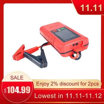 C158 12V Car Jump Starter Super Capacitor Portable Start Power Supply No Battery Included
C158 12V Car Jump Starter Super Capacitor Portable Start Power Supply No Battery Included