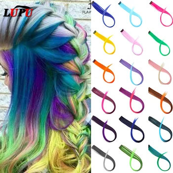 LUPU Synthetic Hair Extension One Clip In One Piece Long Straight Highlight Rainbow Colored Natural Fake Hairpieces For Girls
LUPU Synthetic Hair Extension One Clip In One Piece Long Straight Highlight Rainbow Colored Natural Fake Hairpieces For Girls