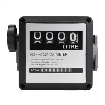 4 Digital Diesel-Gas Fuel Oil Flow Meter Dispenser Counter Gauge High Accuracy With Flexible Horizontal 5-30 GMP/20-120L/Min
4 Digital Diesel-Gas Fuel Oil Flow Meter Dispenser Counter Gauge High Accuracy With Flexible Horizontal 5-30 GMP/20-120L/Min