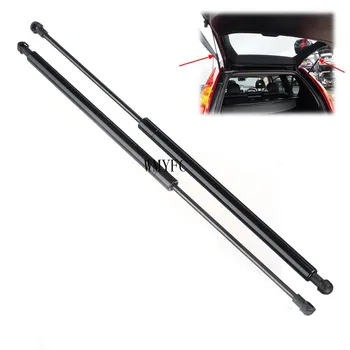 Tailgate Trunk Boot Gas Struts Support Spring For Nissan X-Trail T31 2007 2008 2009 2010 2011 2012 2013
Tailgate Trunk Boot Gas Struts Support Spring For Nissan X-Trail T31 2007 2008 2009 2010 2011 2012 2013