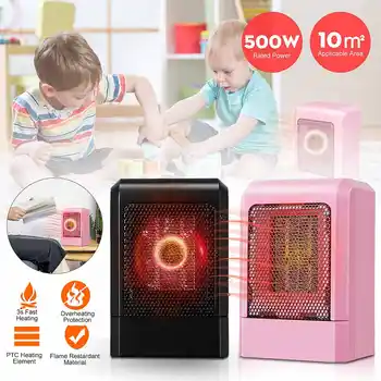 500W Mini Electric Fan Heater Portable Fast Heating Office Desktop Personal Space Convector Small Compact Electric Warmer Winter
500W Mini Electric Fan Heater Portable Fast Heating Office Desktop Personal Space Convector Small Compact Electric Warmer Winter