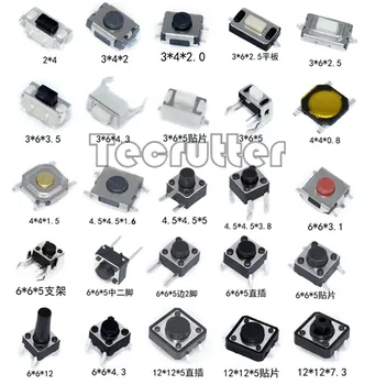 Touch switch button car remote control button induction cooker key switch inline 2/4 foot patch micro-moving side foot
Touch switch button car remote control button induction cooker key switch inline 2/4 foot patch micro-moving side foot