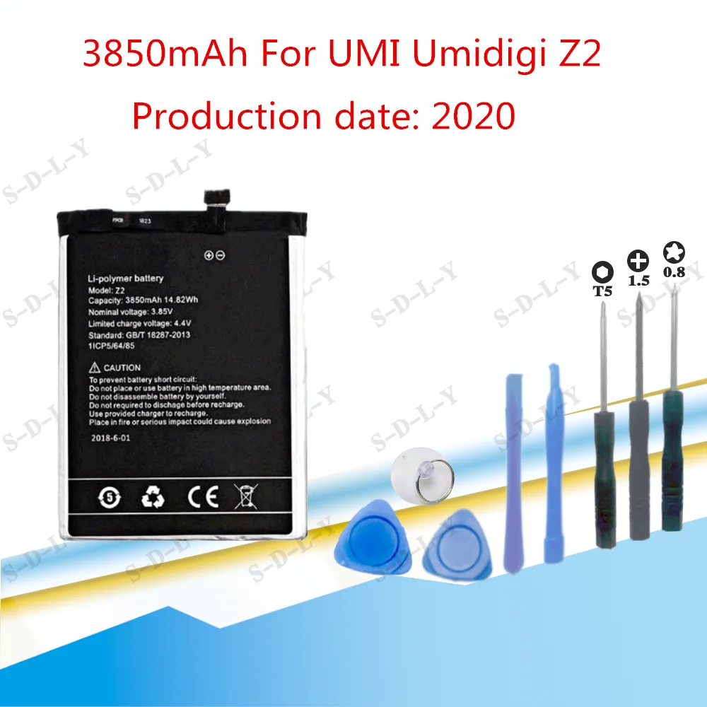 3850 мАч для UMI Umidigi Z2 Экстремальная сменная батарея батареи телефона с