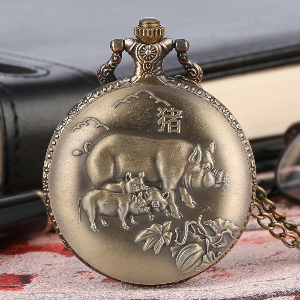 

Bronze Full Hunter Chinese Zodiac Pig Pocket Watch Quartz Pendant Watch Necklace Fob Chain Antique Clock Unisex Gifts