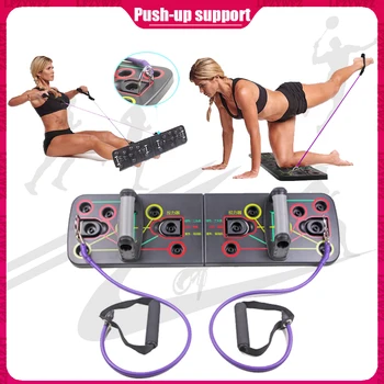Push Up Rack Board 9 In 1 Foldable Home Gym And Exercise Equipment For Shoulder Biceps Training Support Bracket / Tension Rope
Push Up Rack Board 9 In 1 Foldable Home Gym And Exercise Equipment For Shoulder Biceps Training Support Bracket / Tension Rope