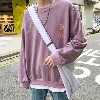 Hoodie Men Oversized Japanese Streetwear Funny Printing Mens Hoodies Black Sweatshirt Hip Hop Clothes Plus Size Loose Hot Sale
Hoodie Men Oversized Japanese Streetwear Funny Printing Mens Hoodies Black Sweatshirt Hip Hop Clothes Plus Size Loose Hot Sale