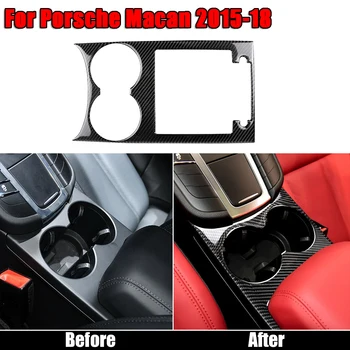 Car Panel Cover Carbon Fiber Water Cup Holder Panel Cover Trim Sticker Interior Decor For Porsche Macan 2015-18 Auto Accessories
Car Panel Cover Carbon Fiber Water Cup Holder Panel Cover Trim Sticker Interior Decor For Porsche Macan 2015-18 Auto Accessories